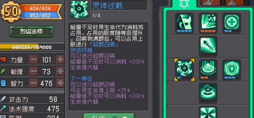 小菊的春天:姐姐早年完婚和老妈闹掰,妹妹来劝她回家,这倔...