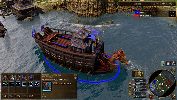 帝国时代3决定版