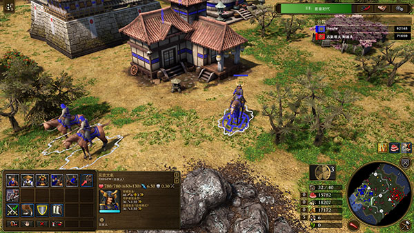 帝国时代3决定版