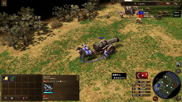 帝国时代3决定版