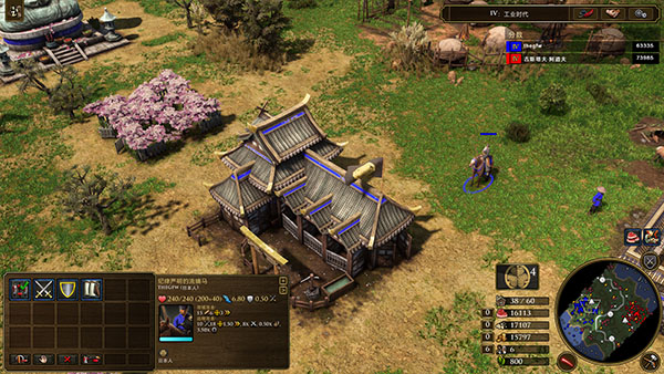 帝国时代3决定版