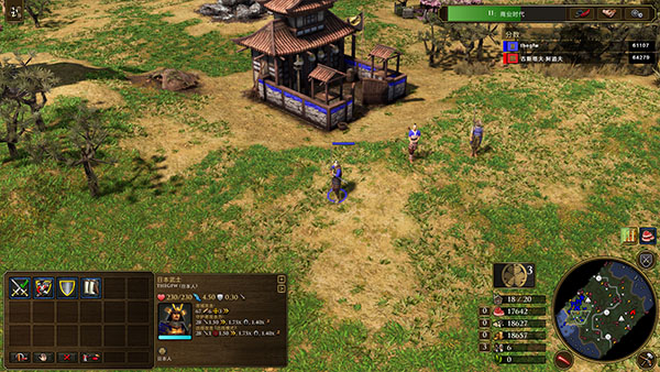 帝国时代3决定版