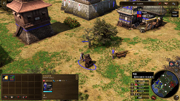 帝国时代3决定版