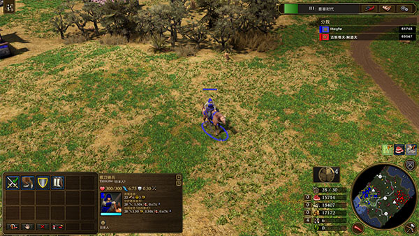 帝国时代3决定版