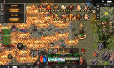 紫夜无尽领地截图1