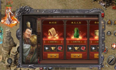 邀星三部曲截图3