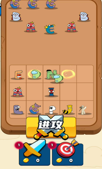 疯狂解谜达人截图2