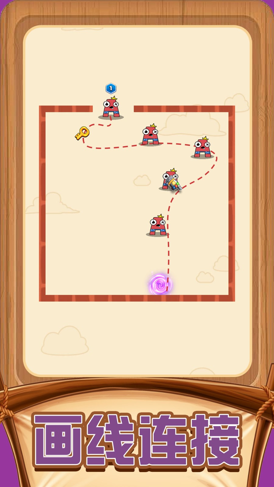 疯狂解谜达人截图1