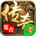 烈焰封神热血复古