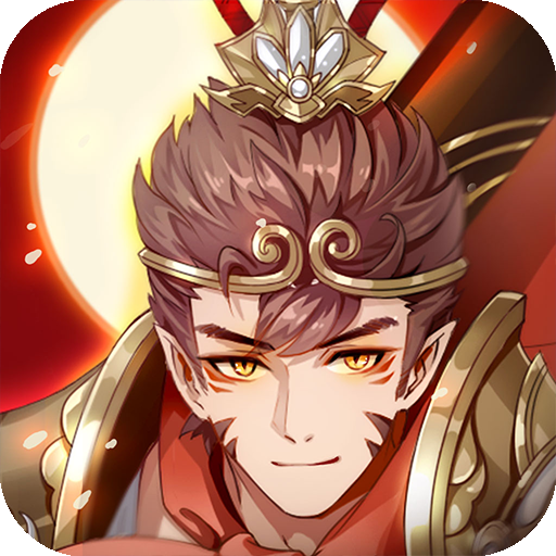 河图寻仙记苹果版