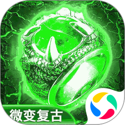 戒灵传说首发版