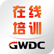 长城远程在线培训