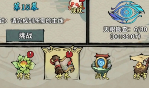 文旅工业IP时代，特色小镇IP应怎样选择？