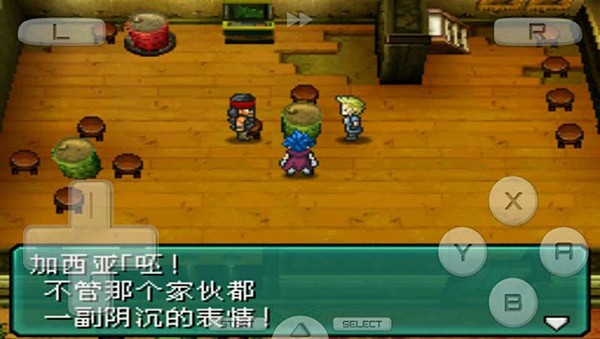 重装机兵2重制版截图2