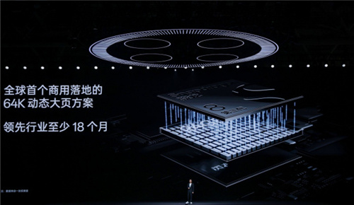 一部,即全部,十年超越之作一加12售价4299元起