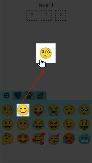 emoji表情合成器