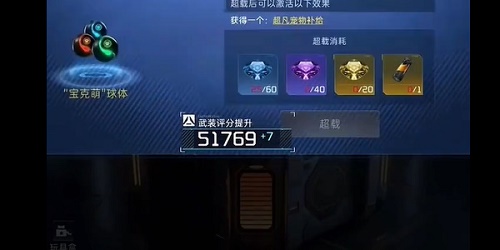 中国生齿密度最高的十大都会广州汕头厦门深圳东莞 