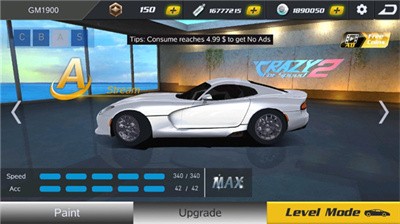 疯狂的赛车2截图1