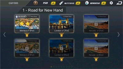 疯狂的赛车2截图4