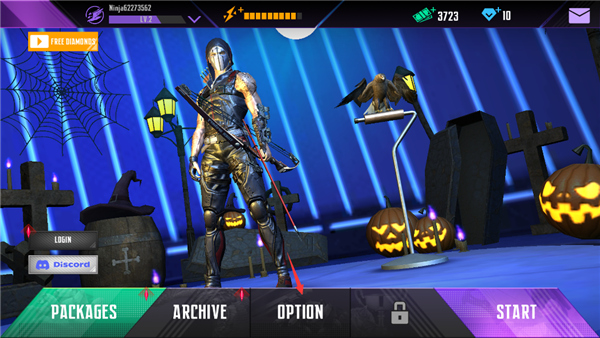 忍者的信条中文