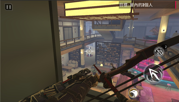 忍者的信条中文