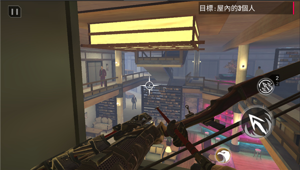 忍者的信条中文