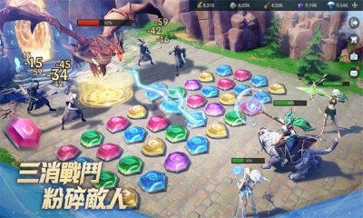 龙语霜城元素魔域截图3