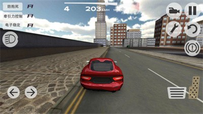 飞车旅途截图4