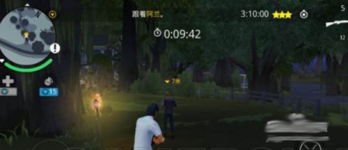 孤胆车神维加斯游戏