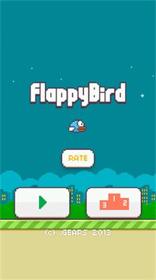 flappy bird截图3