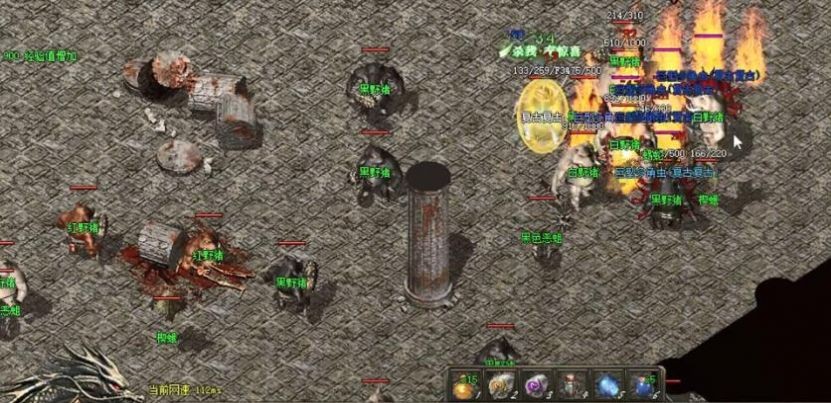 上古三职业截图3