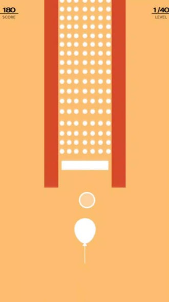 升起保护气球截图1