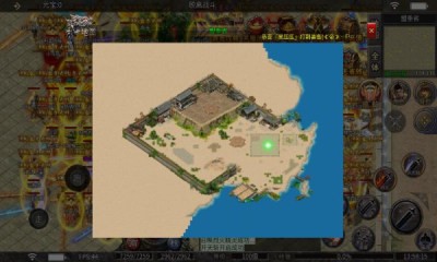 黑骑疯狂忘忧截图2