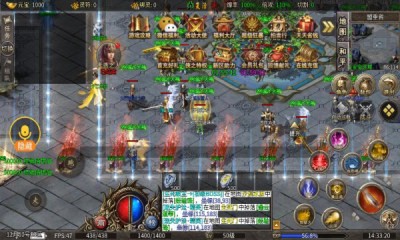 光辉攻速沉默截图2