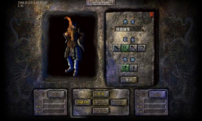 光辉攻速沉默截图4