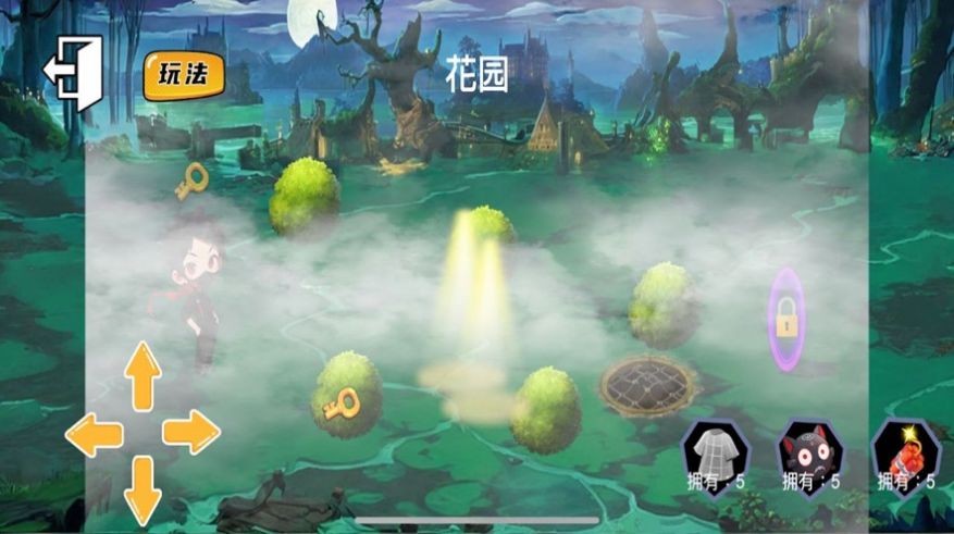 魔贯爆裂闪截图4