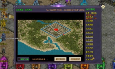 天启苍穹之歌截图1