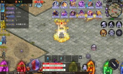 天启苍穹之歌截图2