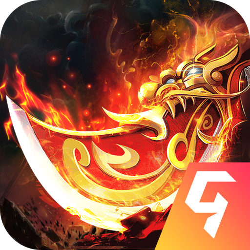 战神新世纪新冰雪超变