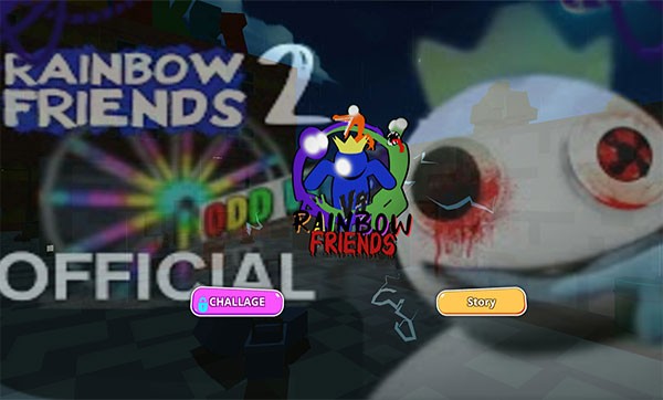 彩虹朋友2截图5