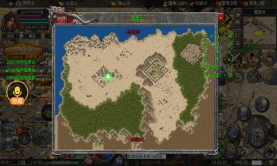 达摩时代合击截图1