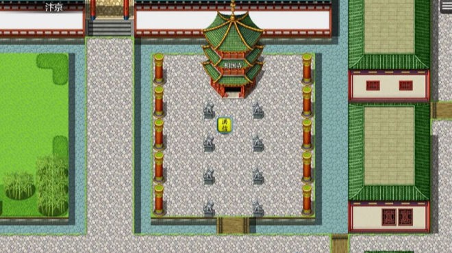 水浒演义666截图3