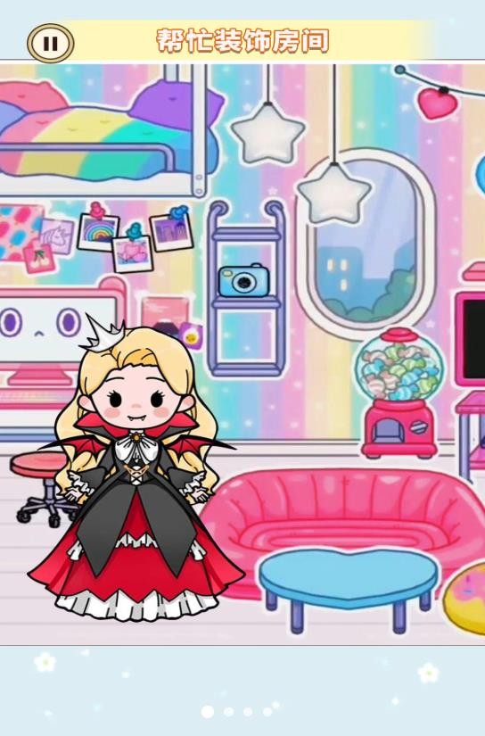 托卡房间装扮截图2