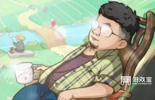 我要回村当老板800元是真的吗