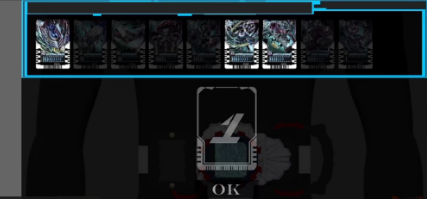 假面骑士恐惧手机变身模拟器截图2