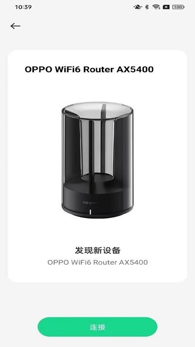 OPPO Connect跨屏互联截图3