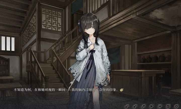 饿殍明末千里行截图1