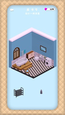 一起脑洞大开截图4