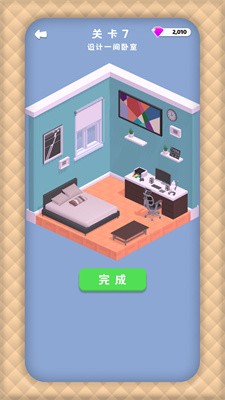 一起脑洞大开截图3