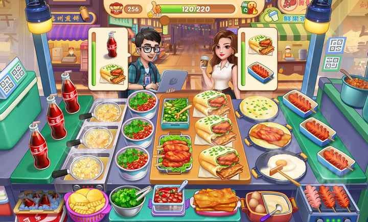 星厨烹饪记截图3